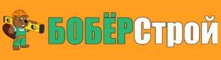 Бобер строй нижний тагил бонусная карта